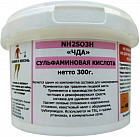 Сульфаминовая кислота