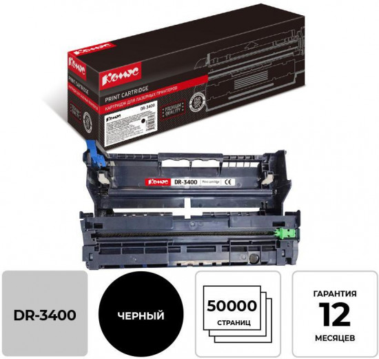 Фотобарабан DR-3400 для Brother