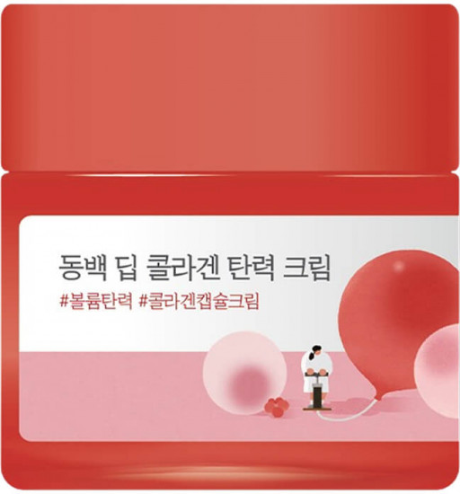 Крем для лица с камелией коллагеновый укрепляющий «Camellia Deep Collagen Firming Cream»
