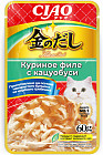 курица/тунец