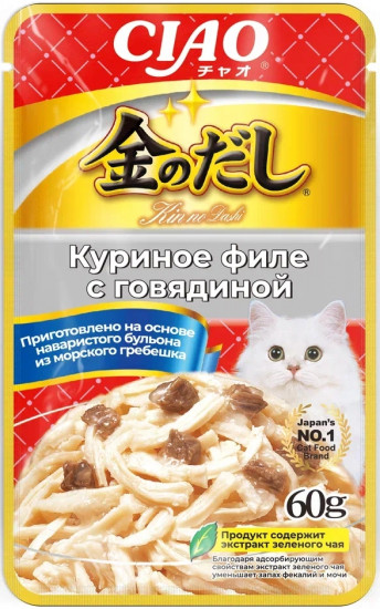 Корм влажный для кошек «Куриное филе с говядиной»