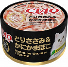 тауық