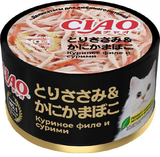 Корм влажный для кошек «Куриное филе и сурими»