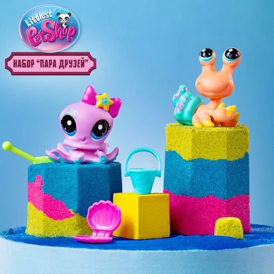 Игровой набор «Пара друзей»