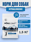 1.5 кг