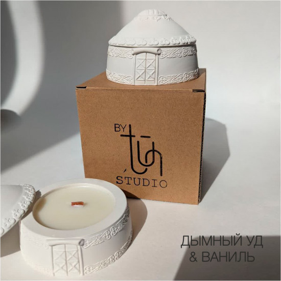 Свеча ароматическая с ароматом дымного уда и ванили «Юрта»