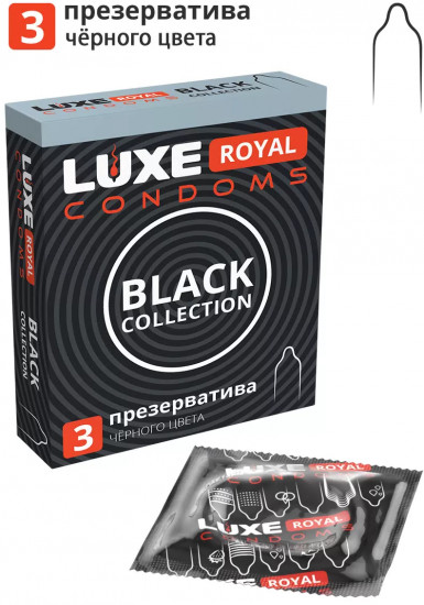 Презервативы «Black Collection»