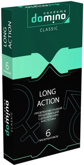 Презервативы с продлевающим эффектом «Long action»