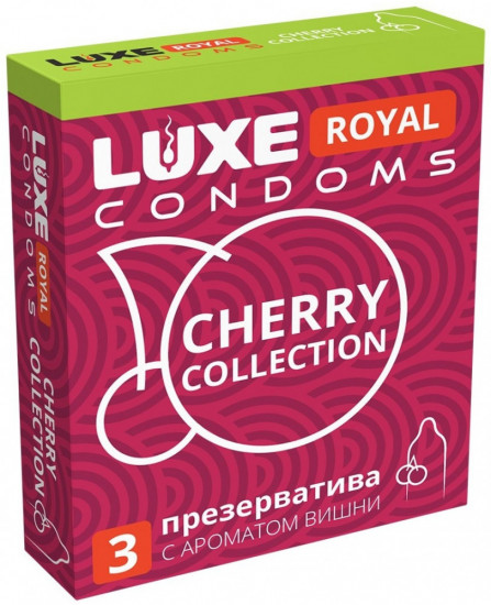 Презервативы с ароматом вишни «Cherry Collection»