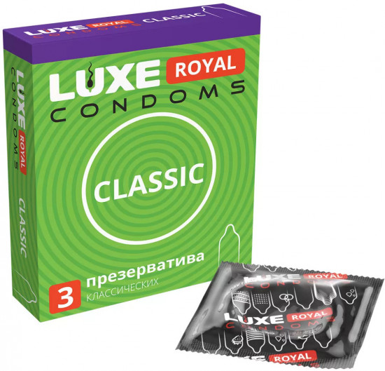 Презервативы «Classic»