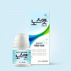 Дезодорант «No Sweat No Stress»