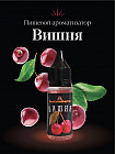 вишня