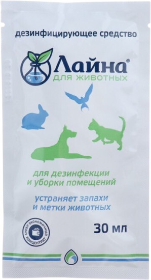 Средство для дезинфекции и устранения запахов животных