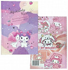 комбинированный