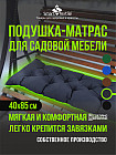серый
