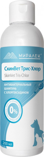 Шампунь для кошек и собак с хлоргексидином «СкинВет Трис-Хлор»