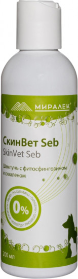 Шампунь для кошек и собак с фитосфингозином и скваленом «СкинВет Seb»