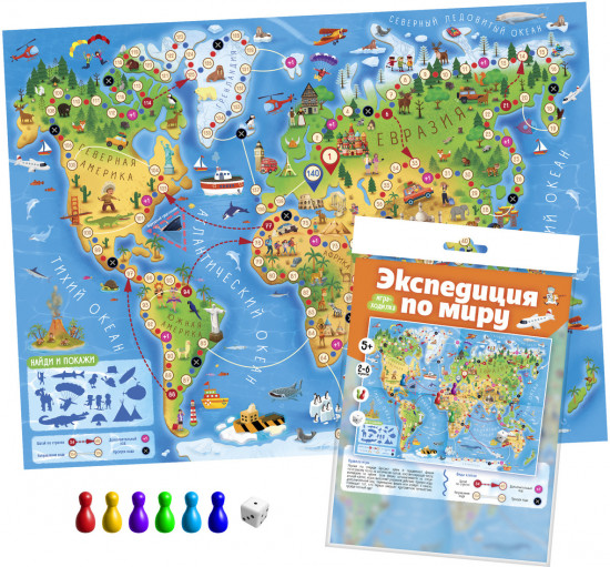 Игра-ходилка настольная «Экспедиция по миру»