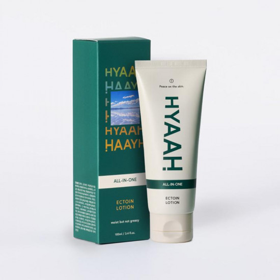 Лосьон для лица увлажняющий «Ectoin Lotion All-in-one»