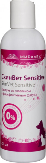 Шампунь для кошек и собак с фитосфингозином и скваленом «СкинВет Sensitive»