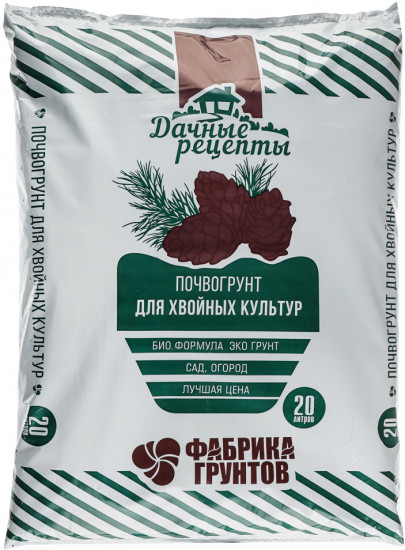 Почвогрунт для хвойных культур