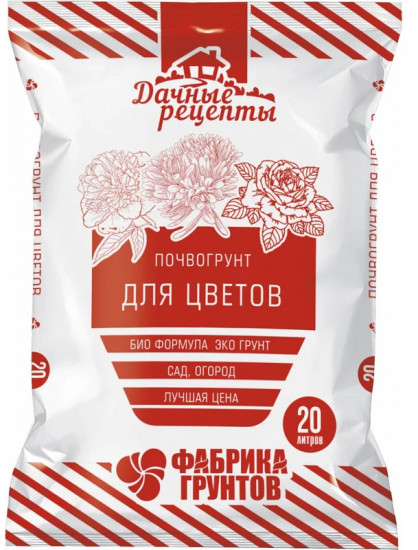 Почвогрунт «Для цветов»