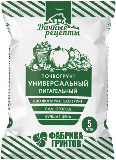 Почвогрунт «Универсальный питательный»