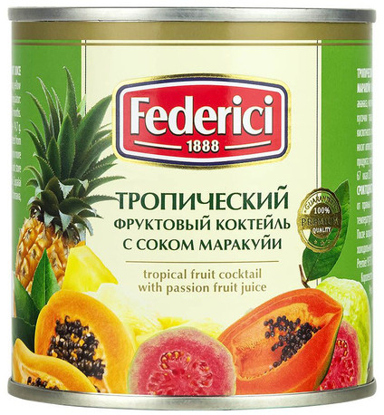 Тропический фруктовый коктейль с соком маракуйи