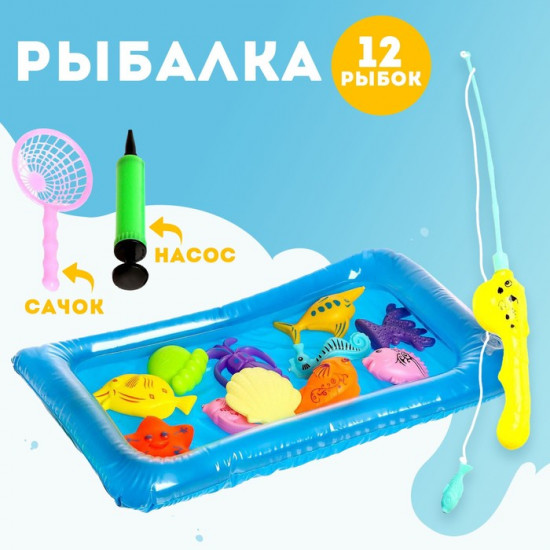 Рыбалка «Большие рыбки»