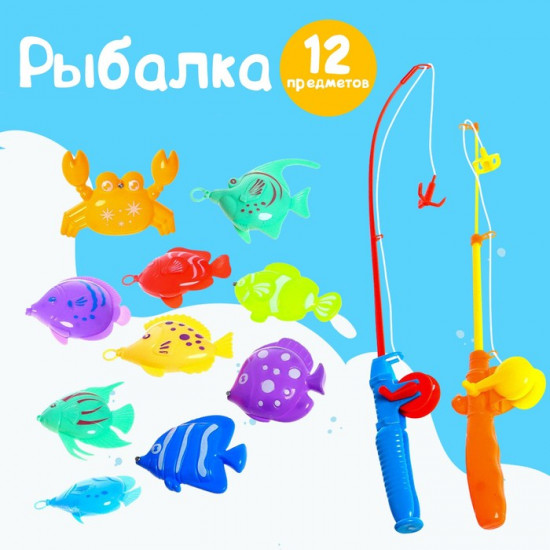 Рыбалка «Большой улов»