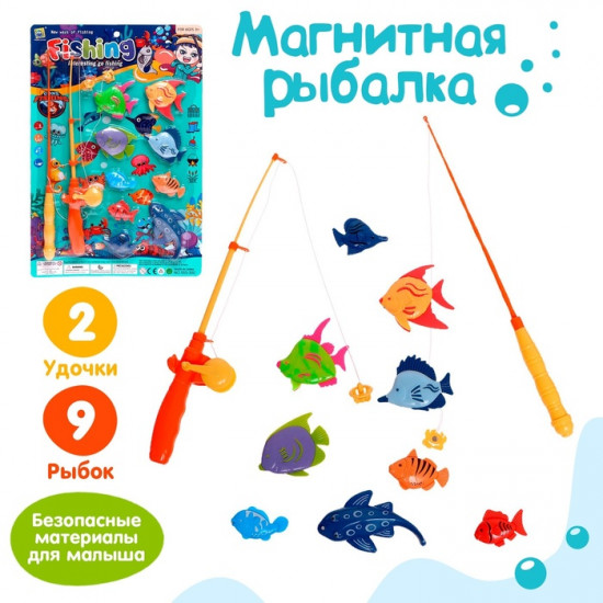 Рыбалка «Морские приключения»