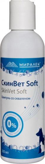 Шампунь для кошек и собак со скваленом  «СкинВет Soft»