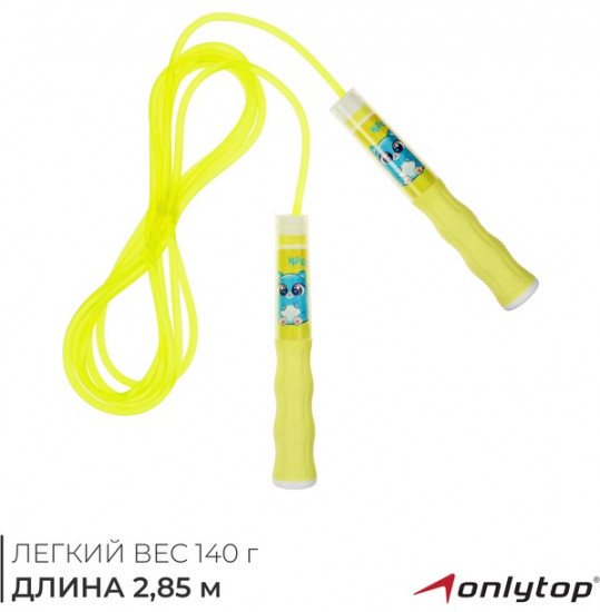 Скакалка детская «Крошик»