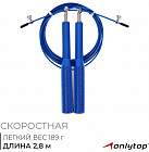 көк