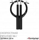 қара