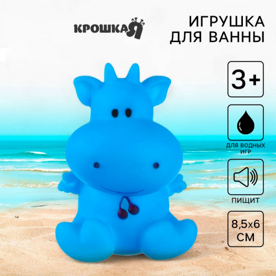 Игрушка для купания «Коровка»