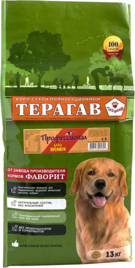 Корм для собак сухой «Профессионал»
