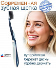 комбинированный 1