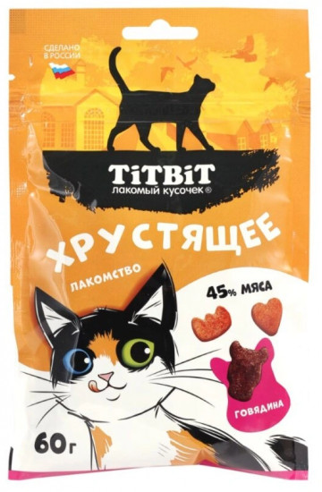 Лакомство хрустящее с говядиной для кошек