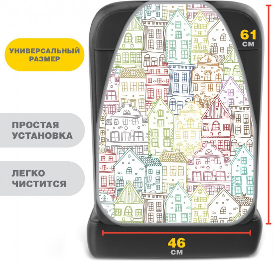 Накидка-незапинайка на спинку сиденья «Город»