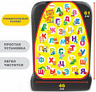 сары