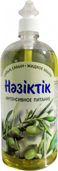 Мыло жидкое «Зеленая олива»
