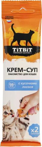 Крем-суп для кошек с кусочками лосося