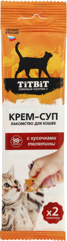 Крем-суп для кошек с кусочками телятины