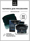 темнолесье