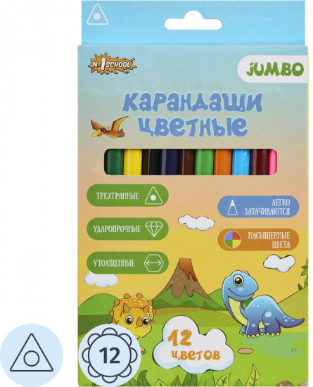 Набор карандашей цветных