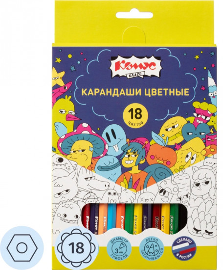 Набор карандашей цветных
