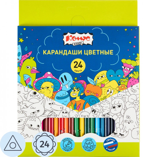 Набор карандашей цветных