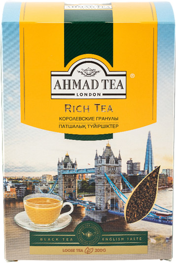 Чай чёрный «Королевские гранулы. Rich Tea»