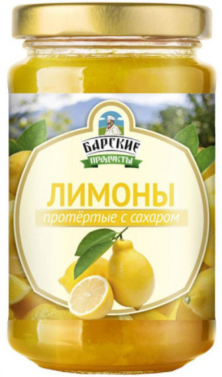 Лимоны протёртые с сахаром